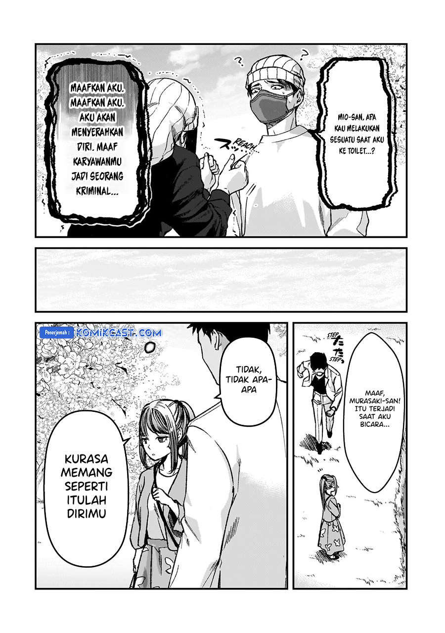 It’s Fun Having a 300,000 yen a Month Job Welcoming Home an Onee-san Who Doesn’t Find Meaning in a Job That Pays Her 500,000 yen a Month Chapter 30.5 END Image 7