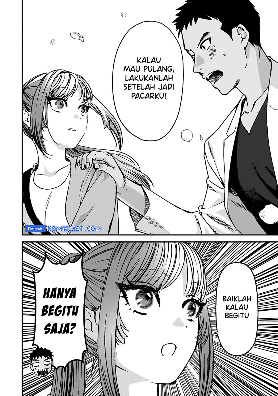 It’s Fun Having a 300,000 yen a Month Job Welcoming Home an Onee-san Who Doesn’t Find Meaning in a Job That Pays Her 500,000 yen a Month Chapter 30.5 END Image 9