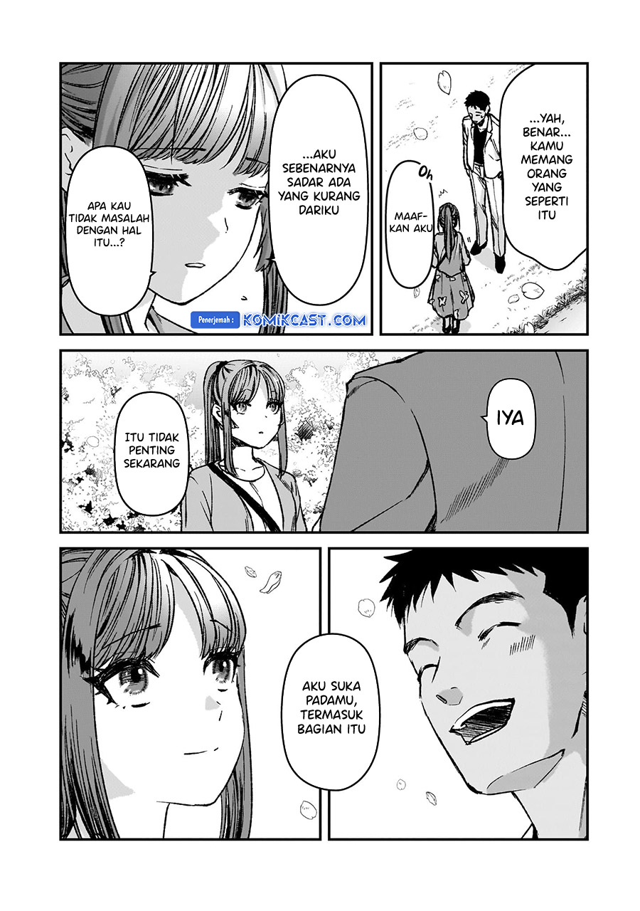 It’s Fun Having a 300,000 yen a Month Job Welcoming Home an Onee-san Who Doesn’t Find Meaning in a Job That Pays Her 500,000 yen a Month Chapter 30.5 END Image 10