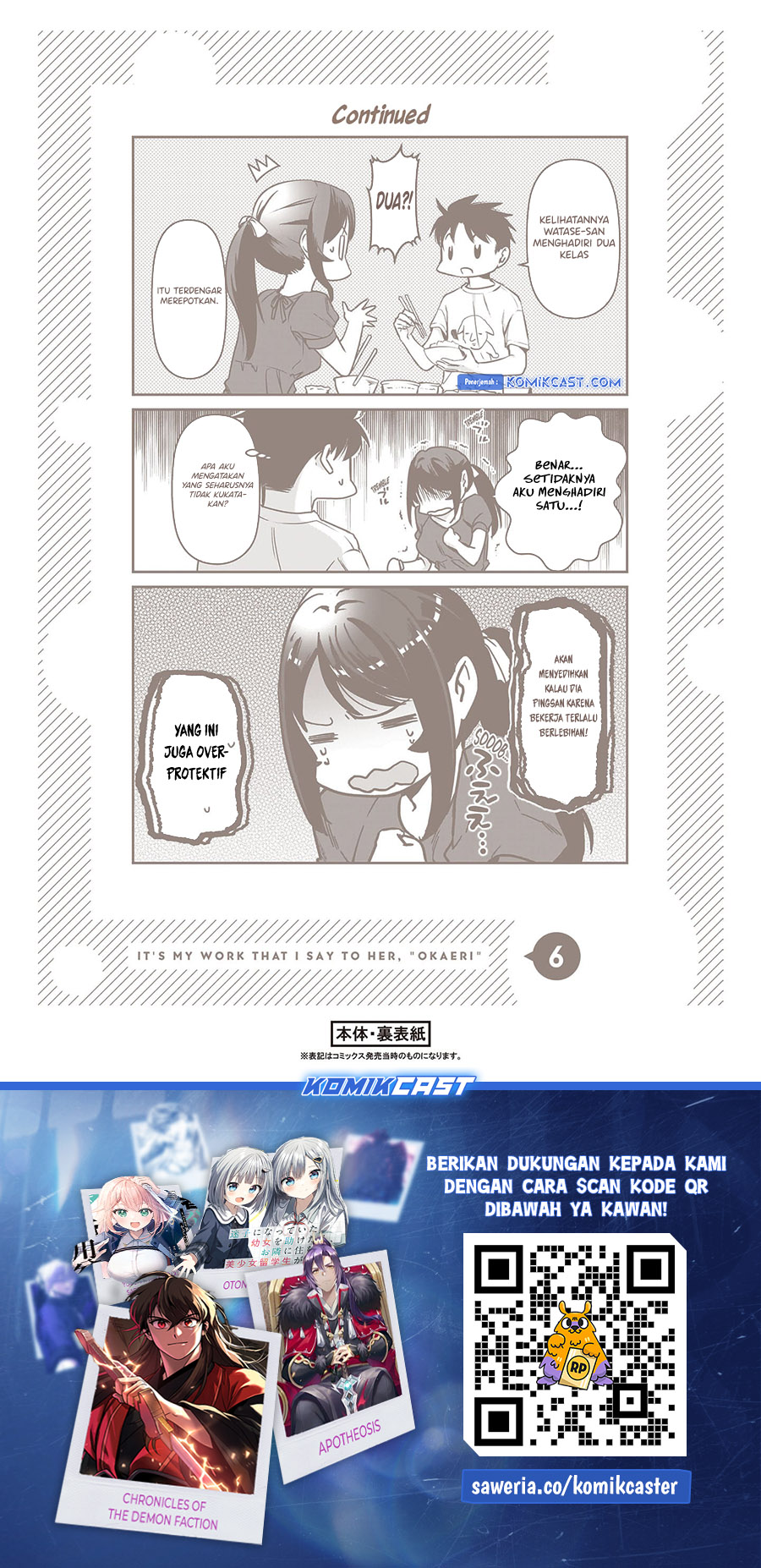 It’s Fun Having a 300,000 yen a Month Job Welcoming Home an Onee-san Who Doesn’t Find Meaning in a Job That Pays Her 500,000 yen a Month Chapter 30.5 END Image 15