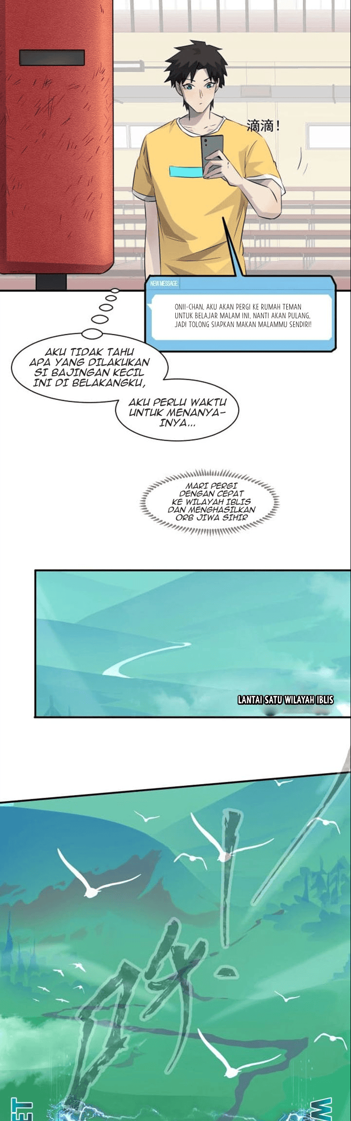 The Lone SSS-Class Summoner Chapter 07 Image 19