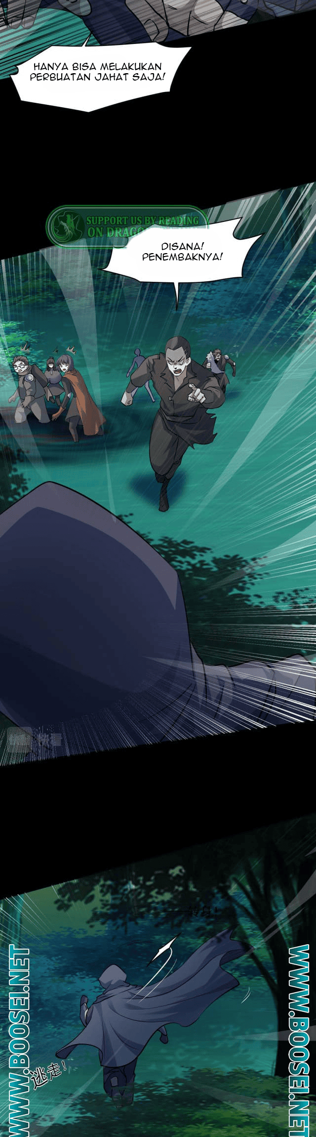 The Lone SSS-Class Summoner Chapter 08 Image 10