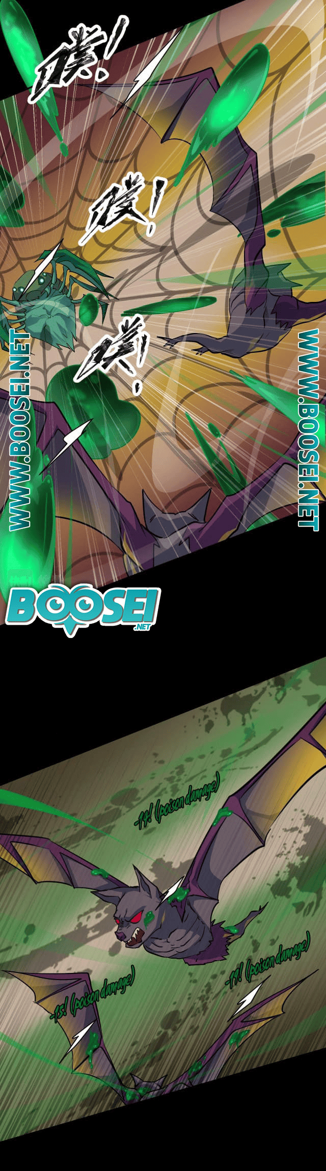 The Lone SSS-Class Summoner Chapter 09 Image 22