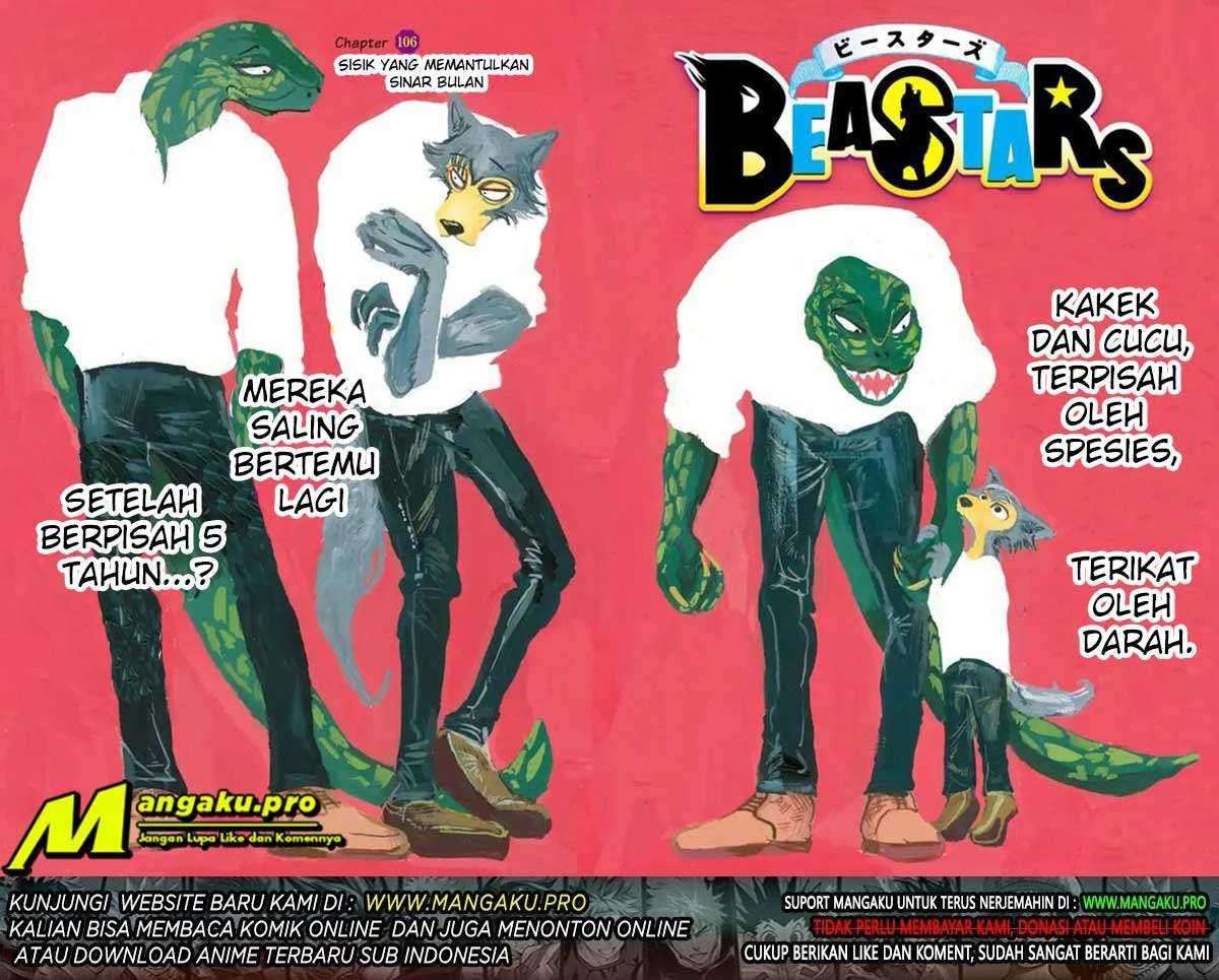 Beastars Chapter 107 Image 1
