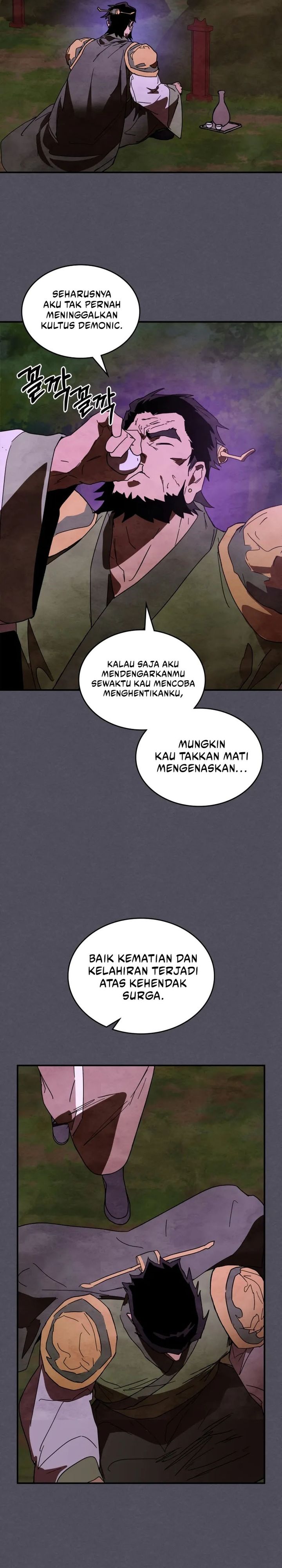 Chronicles Of The Martial God’s Return Chapter 130 END S3 Image 7