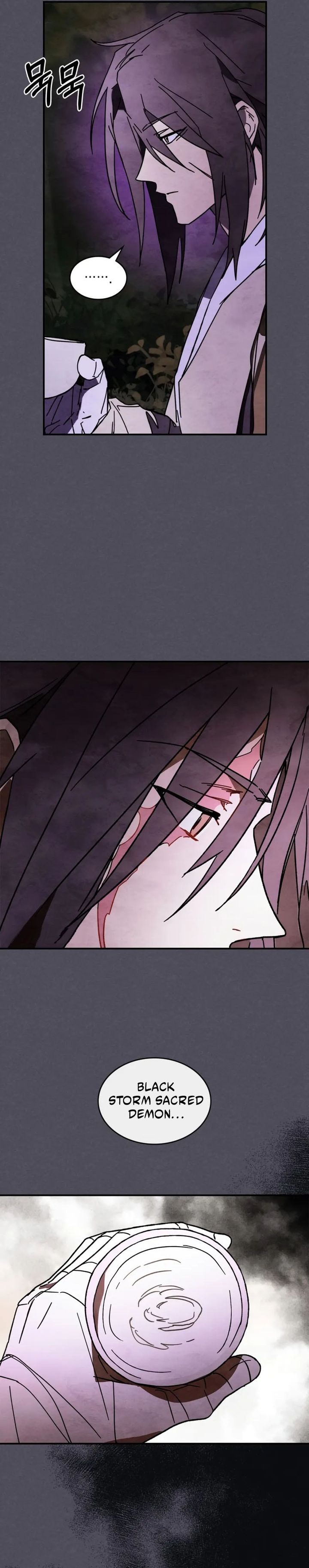 Chronicles Of The Martial God’s Return Chapter 130 S3 End Image 12