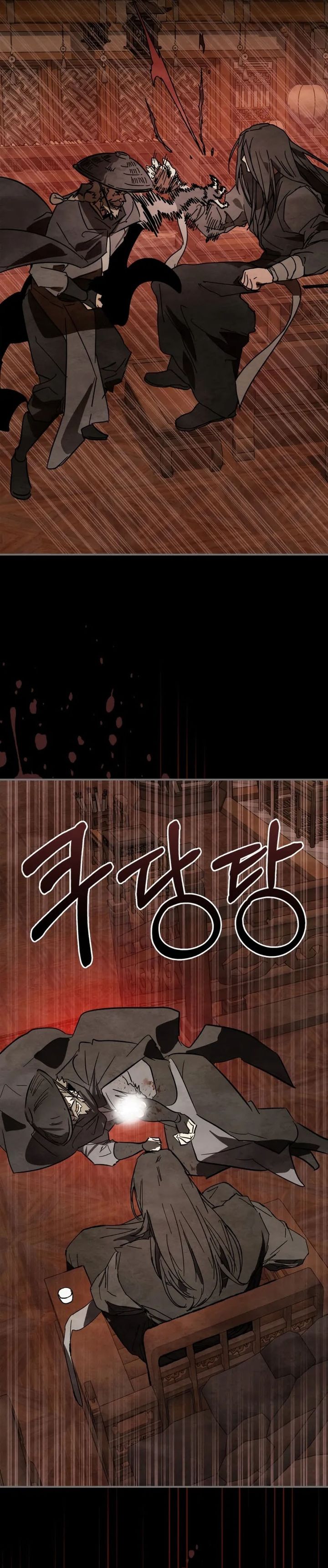 Chronicles Of The Martial God’s Return Chapter 130 S3 End Image 16