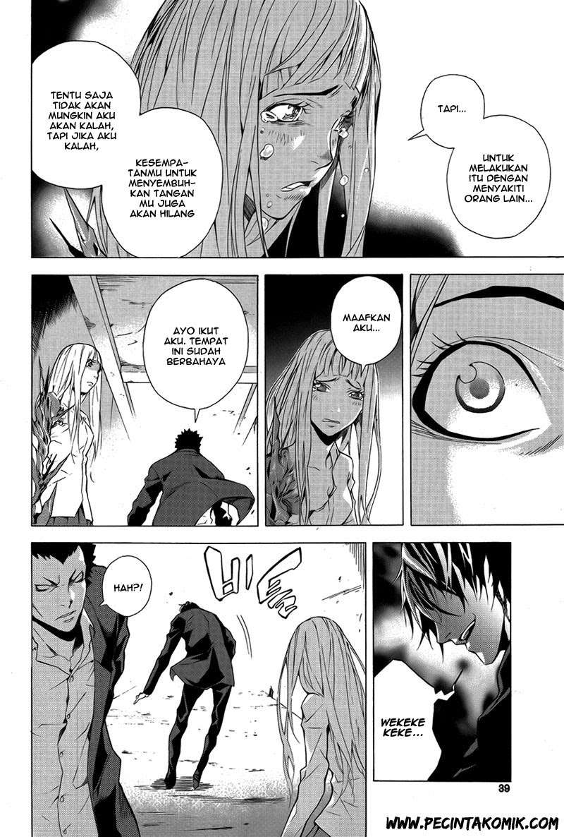Be Born Again Chapter 1 Image 35