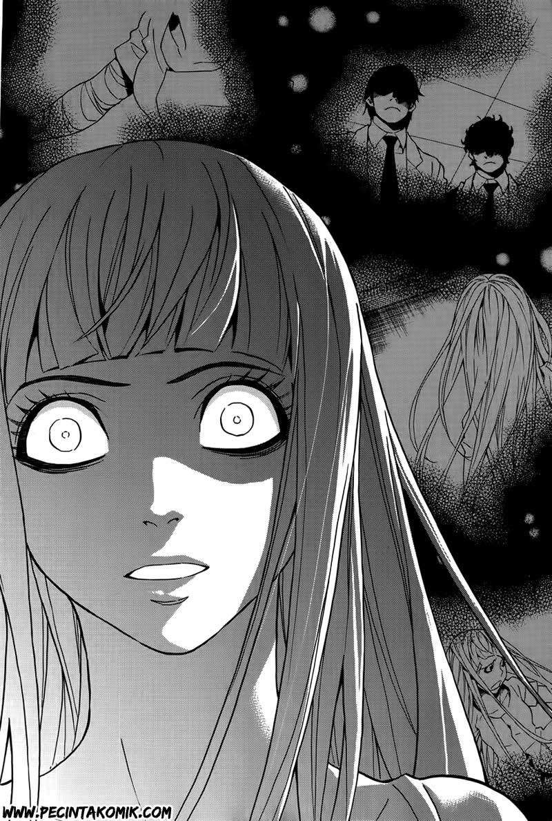 Be Born Again Chapter 3 Image 15