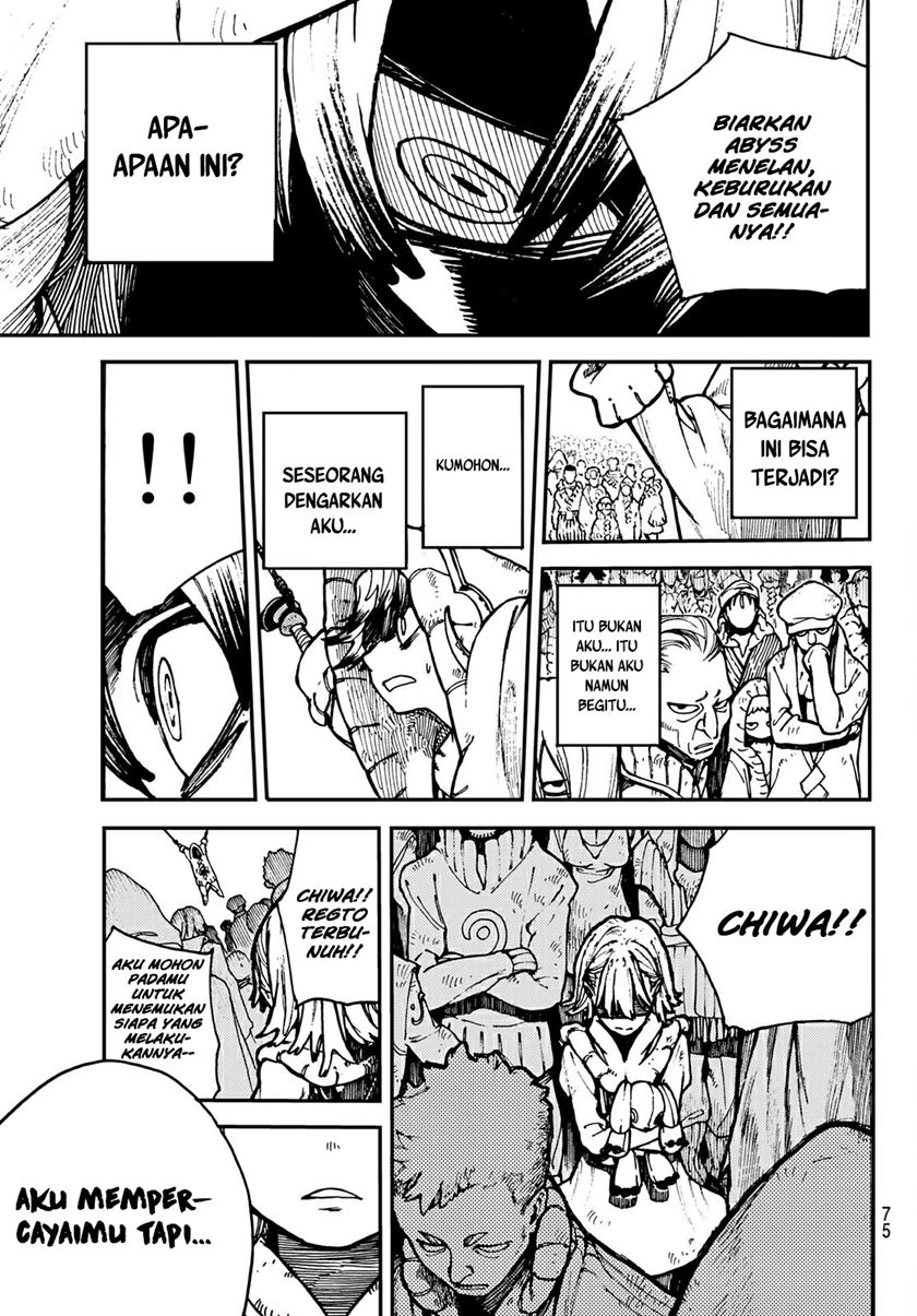 Gachiakuta Chapter 01 Image 58