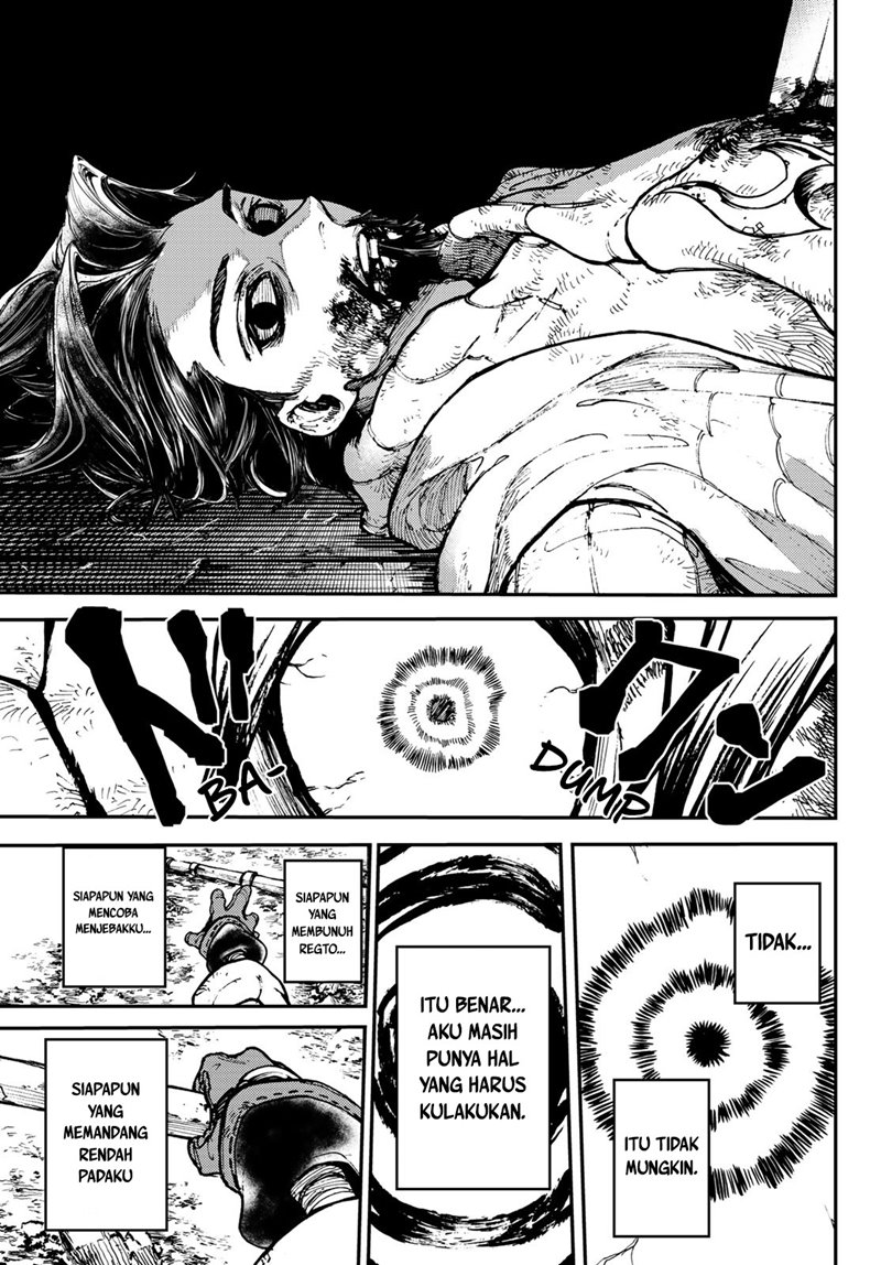 Gachiakuta Chapter 02 Image 12