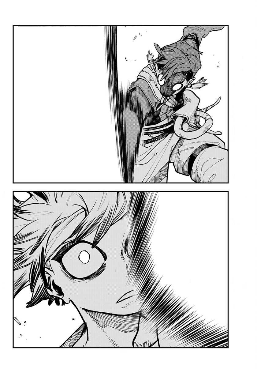 Gachiakuta Chapter 05 Image 2