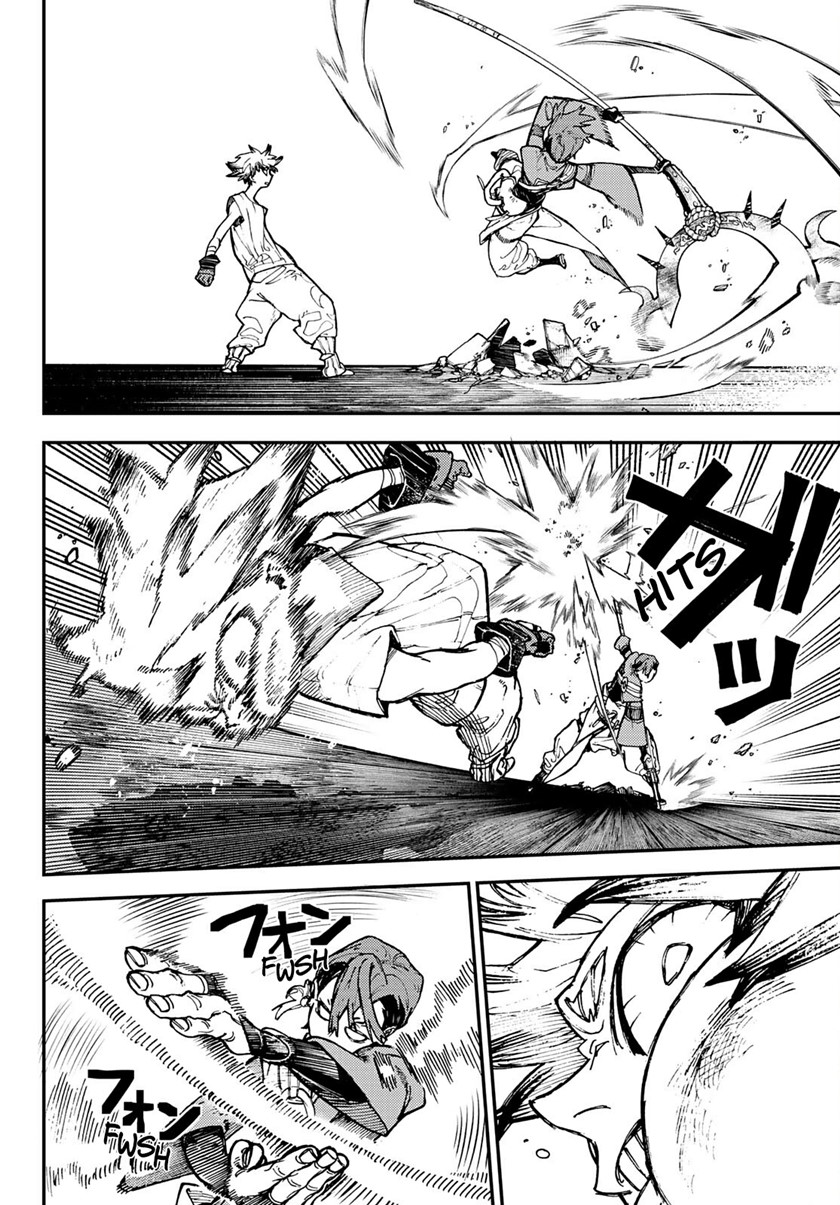 Gachiakuta Chapter 06 Image 4