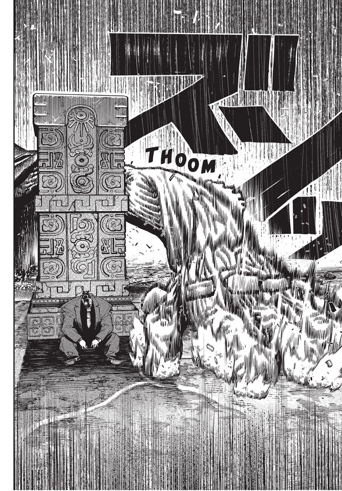 Gachiakuta Chapter 100 Image 15