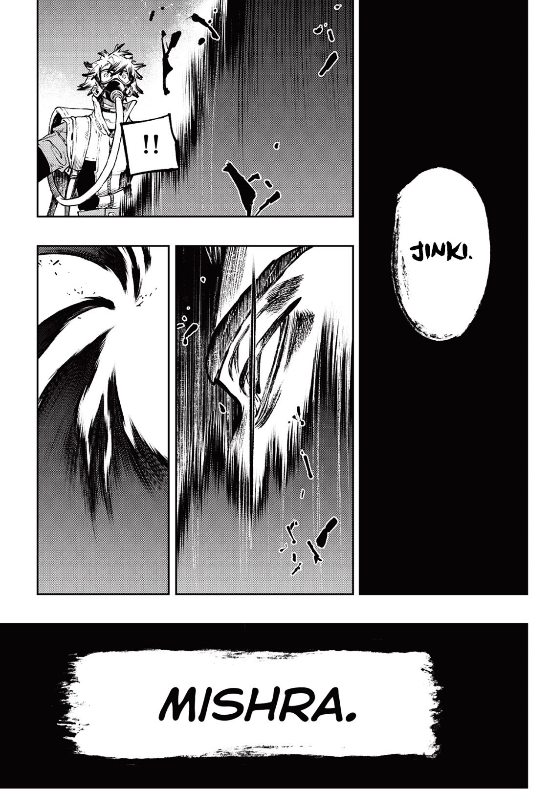 Gachiakuta Chapter 106 Image 6