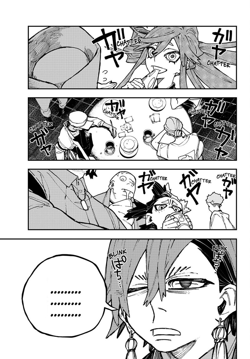 Gachiakuta Chapter 11 Image 3