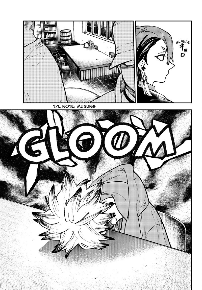 Gachiakuta Chapter 11 Image 5