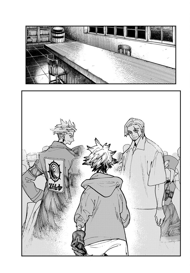 Gachiakuta Chapter 11 Image 17