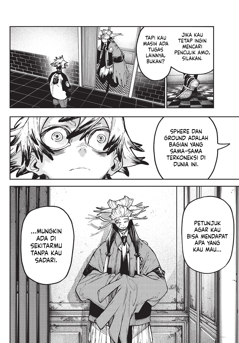 Gachiakuta Chapter 114 Image 8