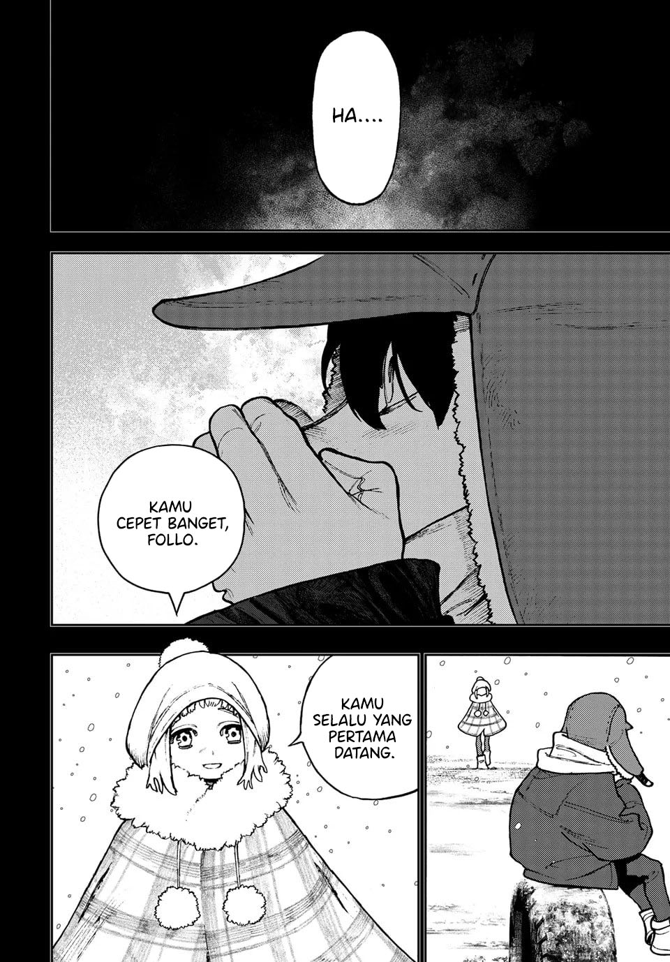 Gachiakuta Chapter 124 Image 6