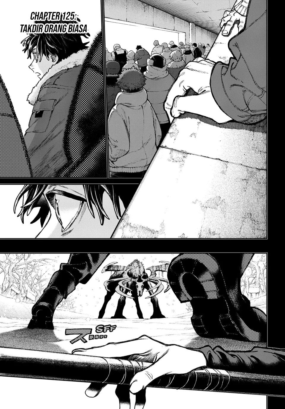 Gachiakuta Chapter 125 Image 3