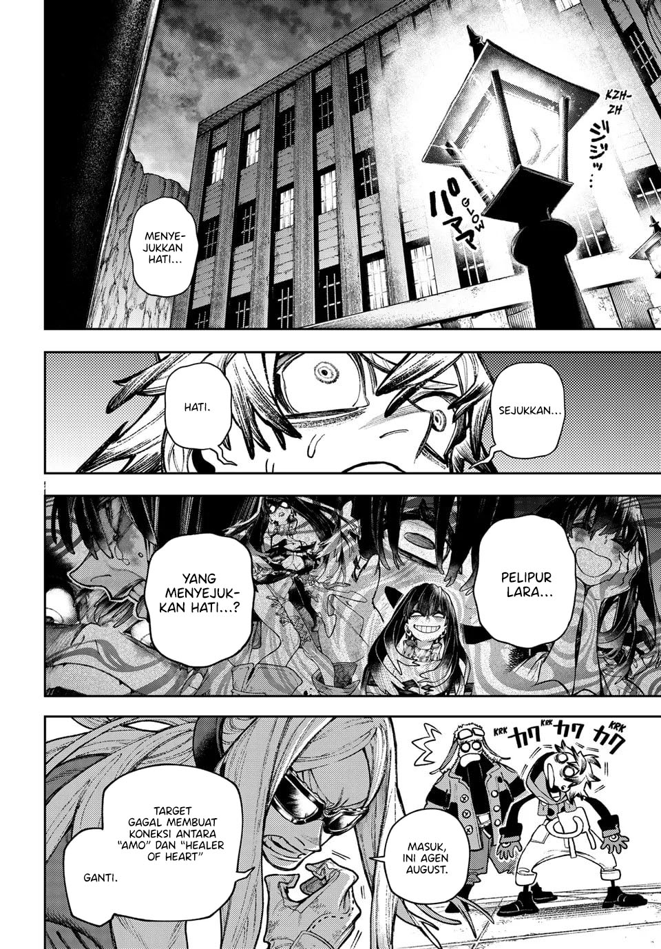 Gachiakuta Chapter 130 Image 2