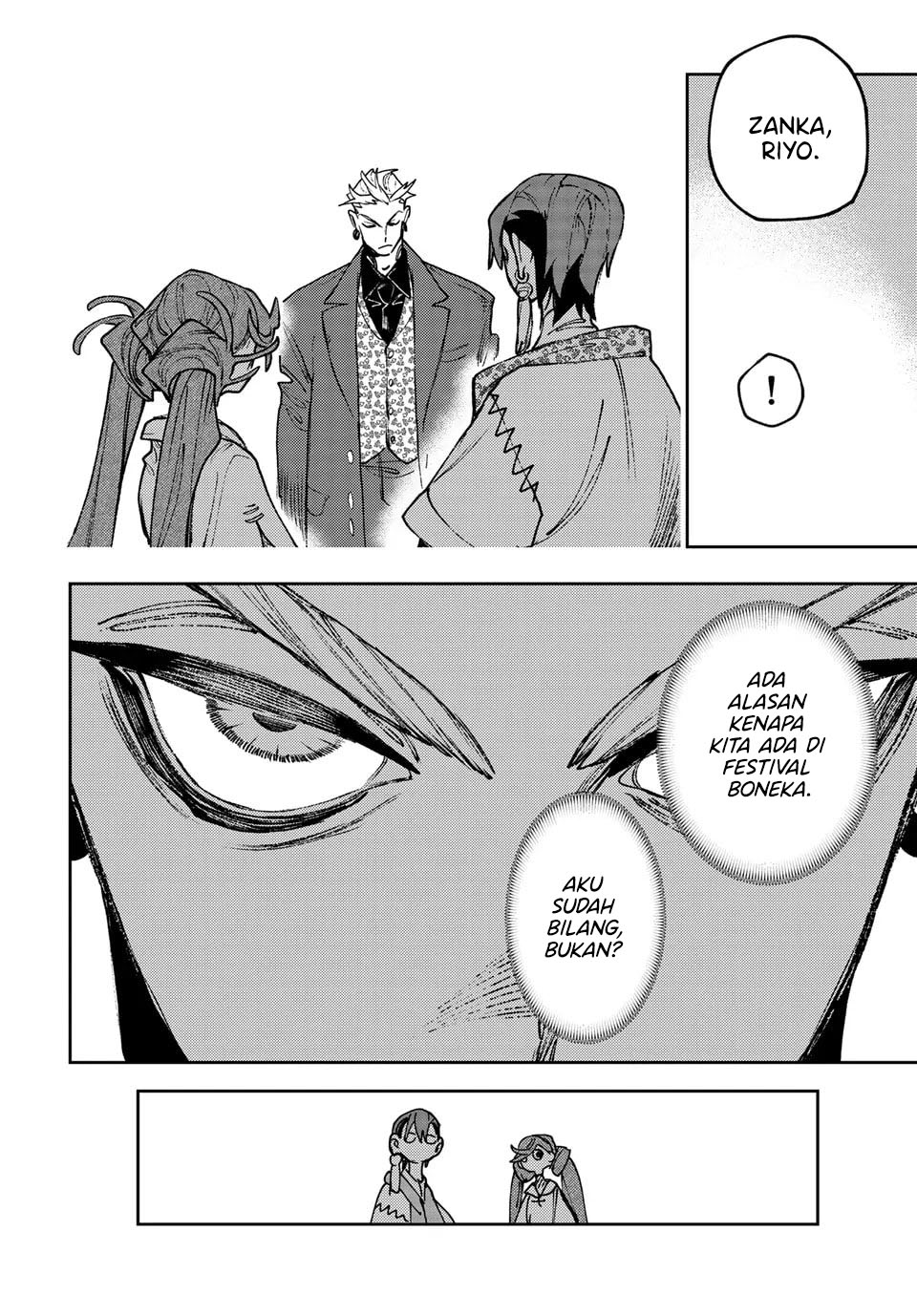 Gachiakuta Chapter 132 Image 13