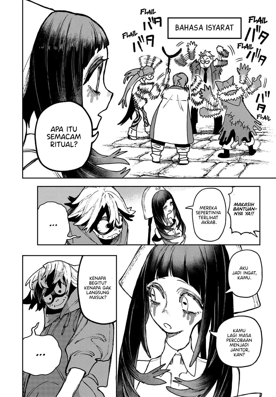 Gachiakuta Chapter 132 Image 15