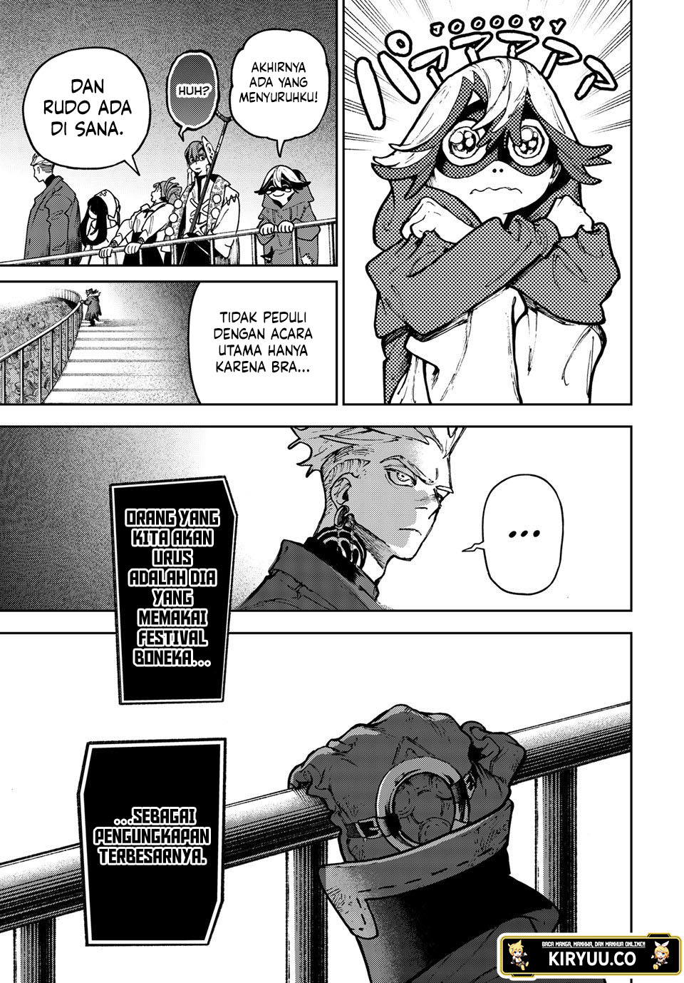 Gachiakuta Chapter 137 Image 12