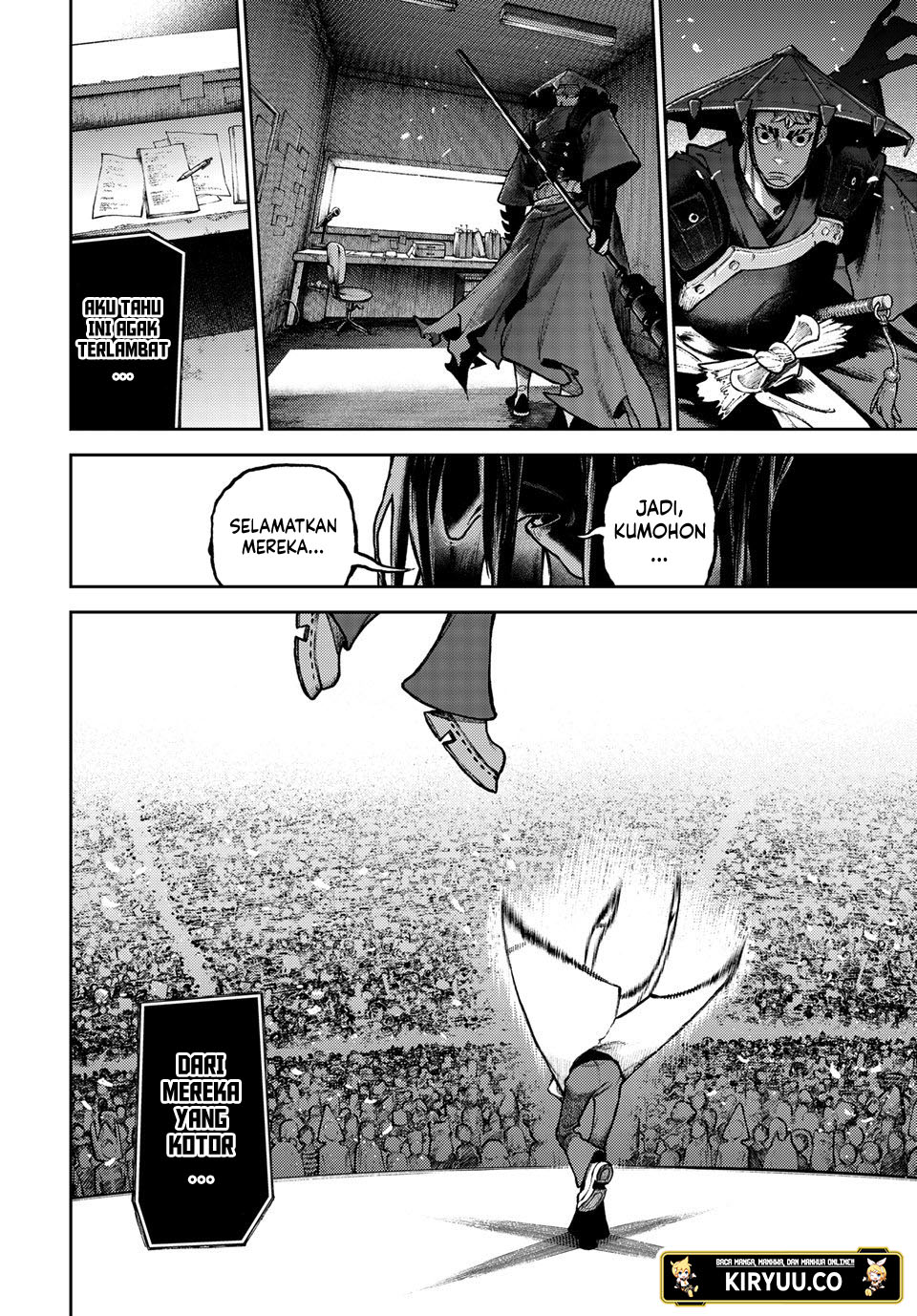 Gachiakuta Chapter 137 Image 17