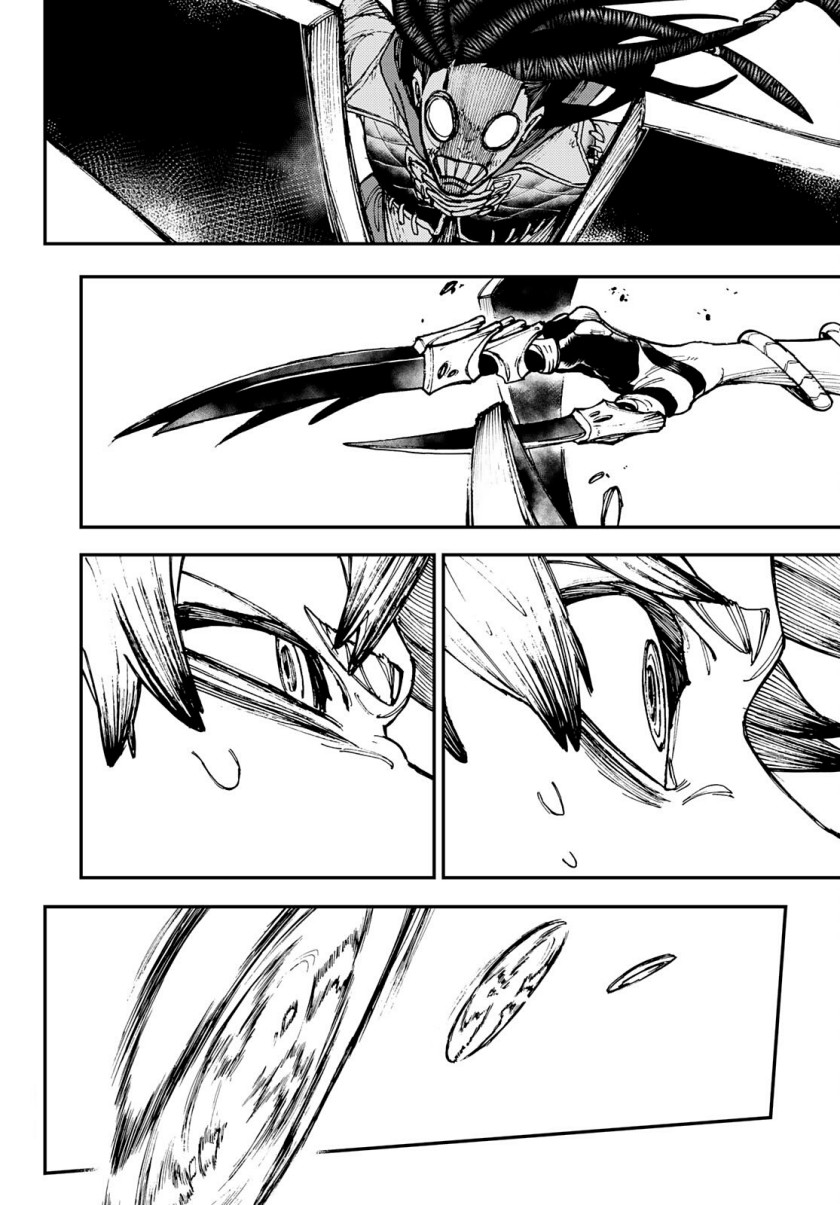 Gachiakuta Chapter 18 Image 15