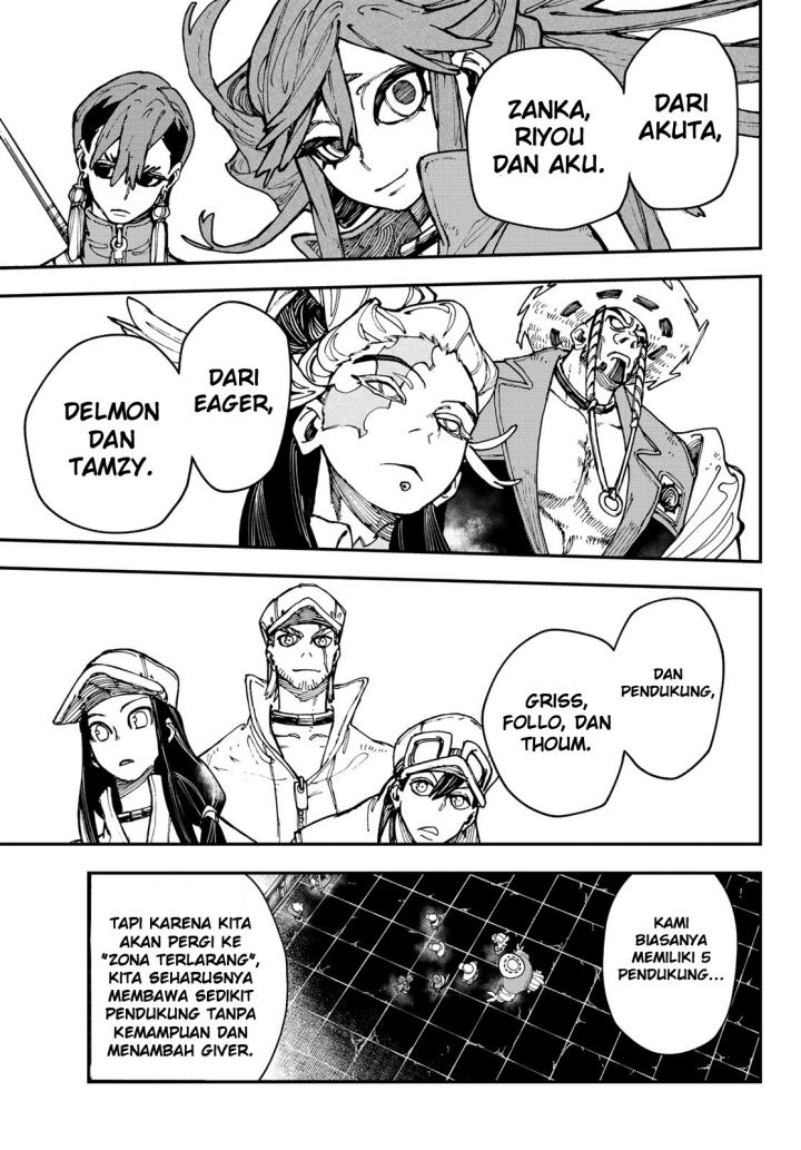 Gachiakuta Chapter 25 Image 15