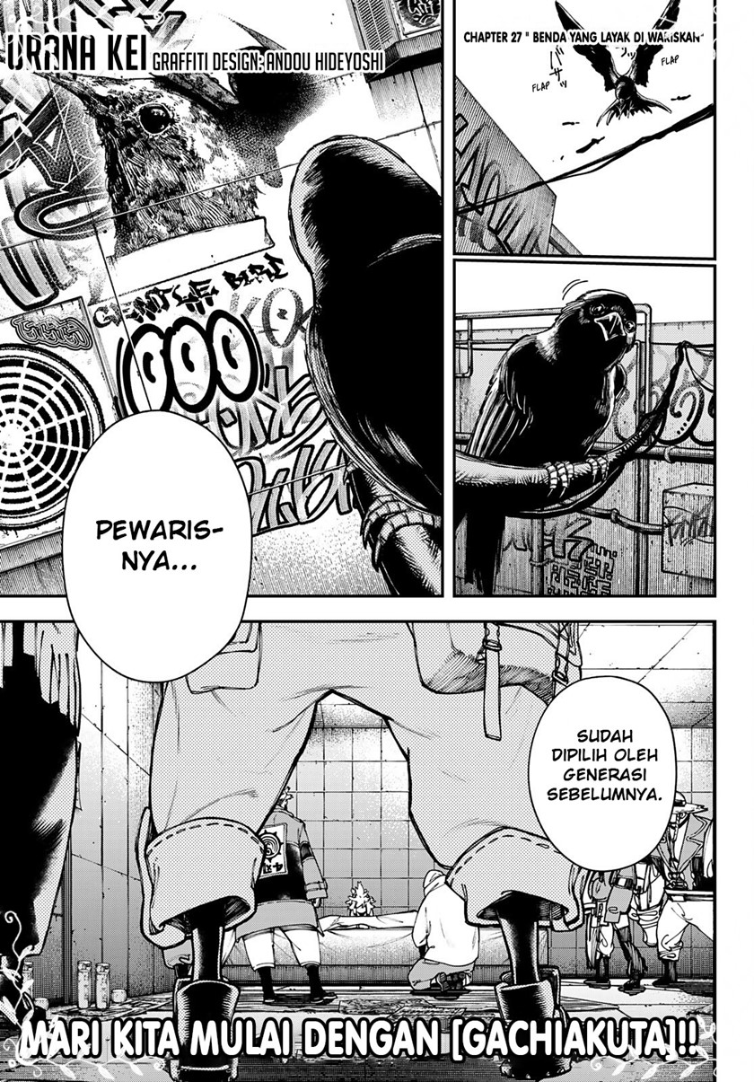 Gachiakuta Chapter 27 Image 1