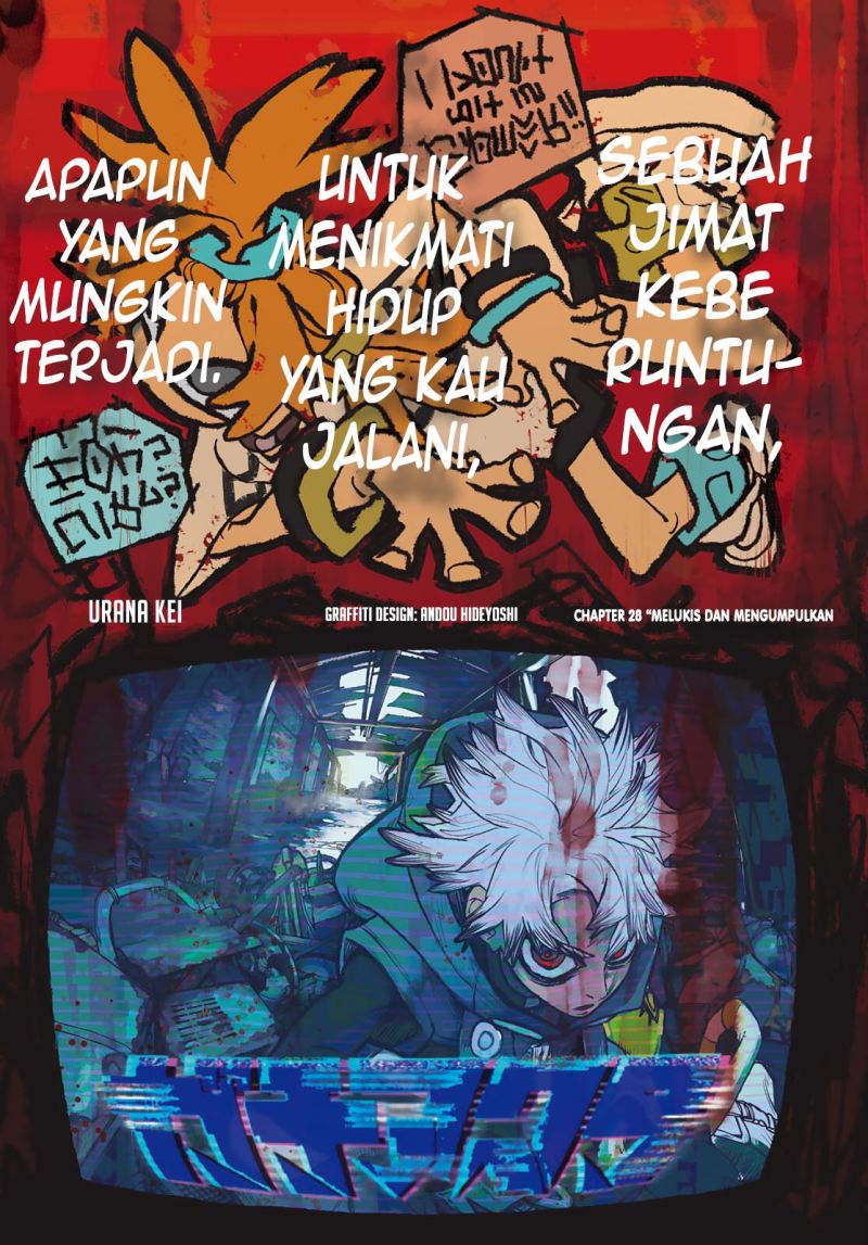 Gachiakuta Chapter 28 Image 1