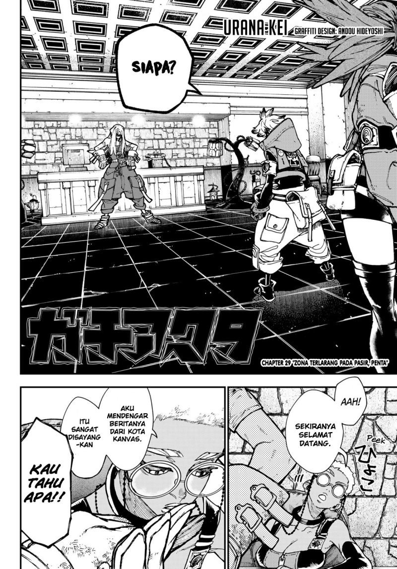 Gachiakuta Chapter 29 Image 2