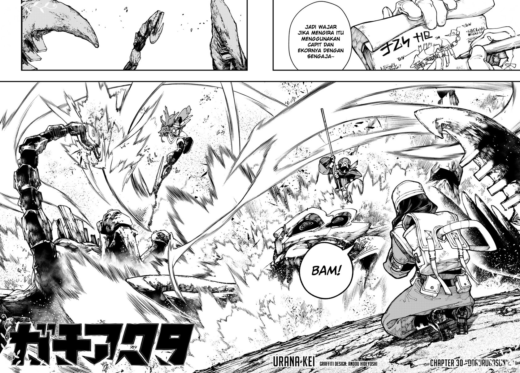 Gachiakuta Chapter 30 Image 2