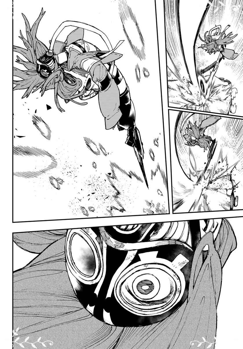 Gachiakuta Chapter 30 Image 3