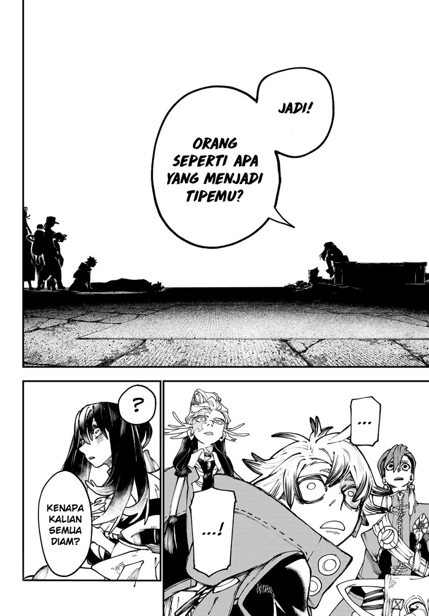 Gachiakuta Chapter 33 Image 4