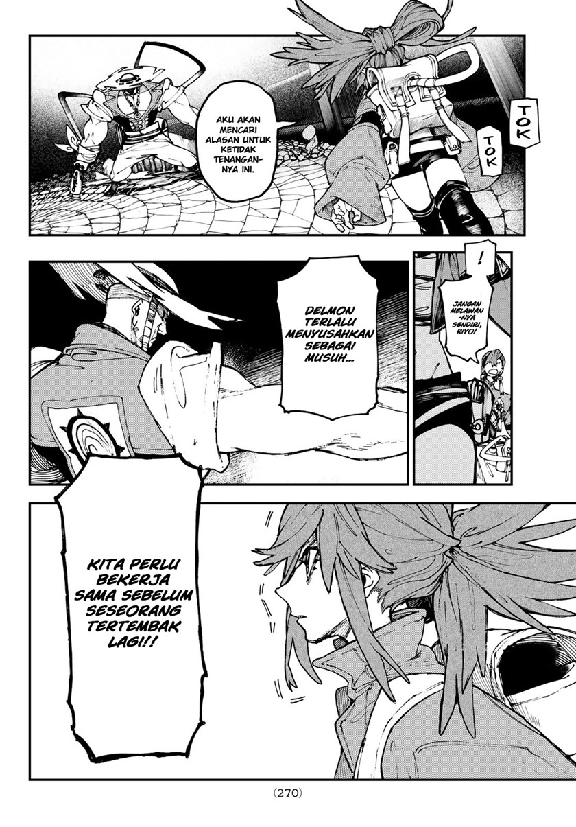 Gachiakuta Chapter 34 Image 10