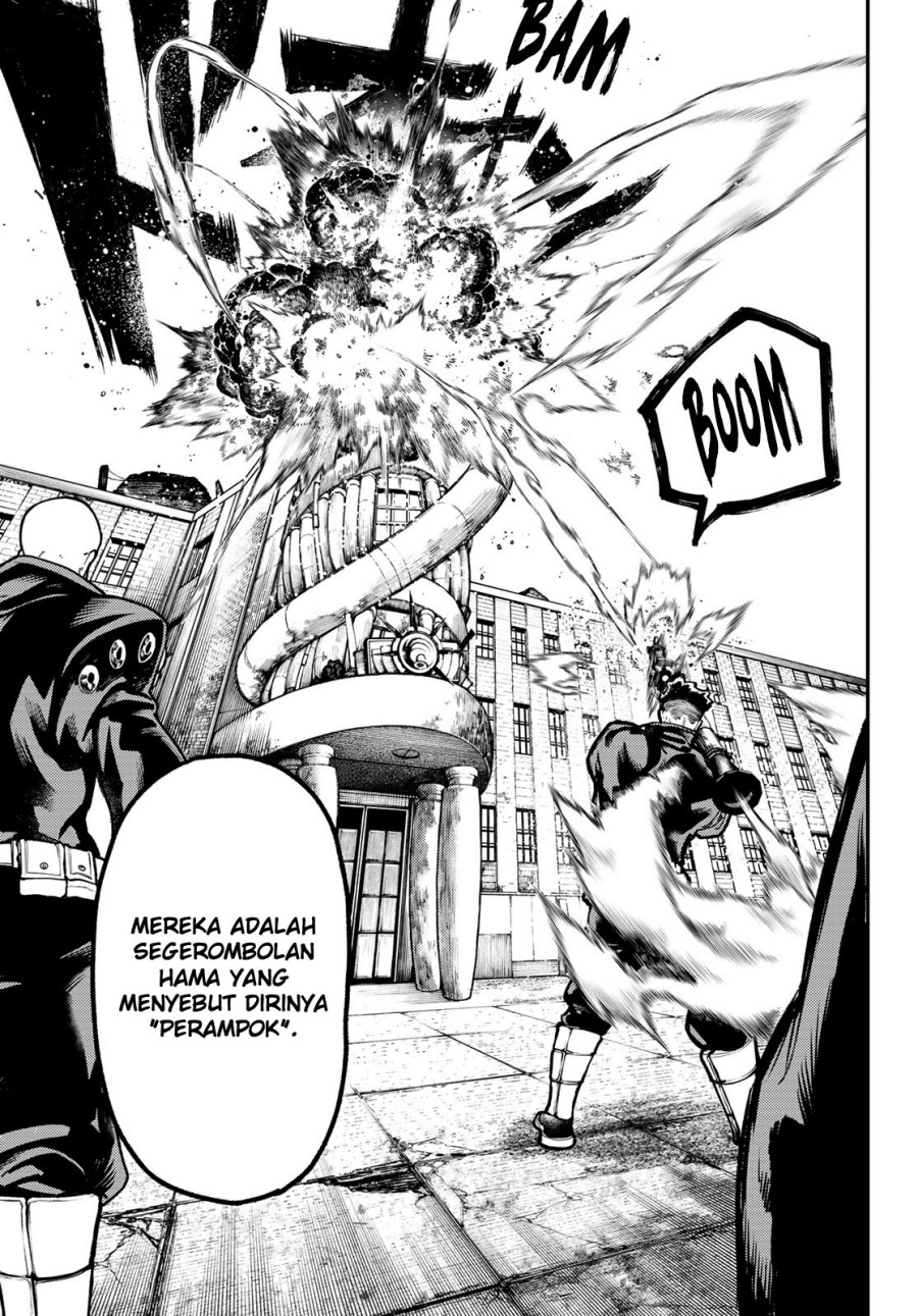 Gachiakuta Chapter 45 Image 3