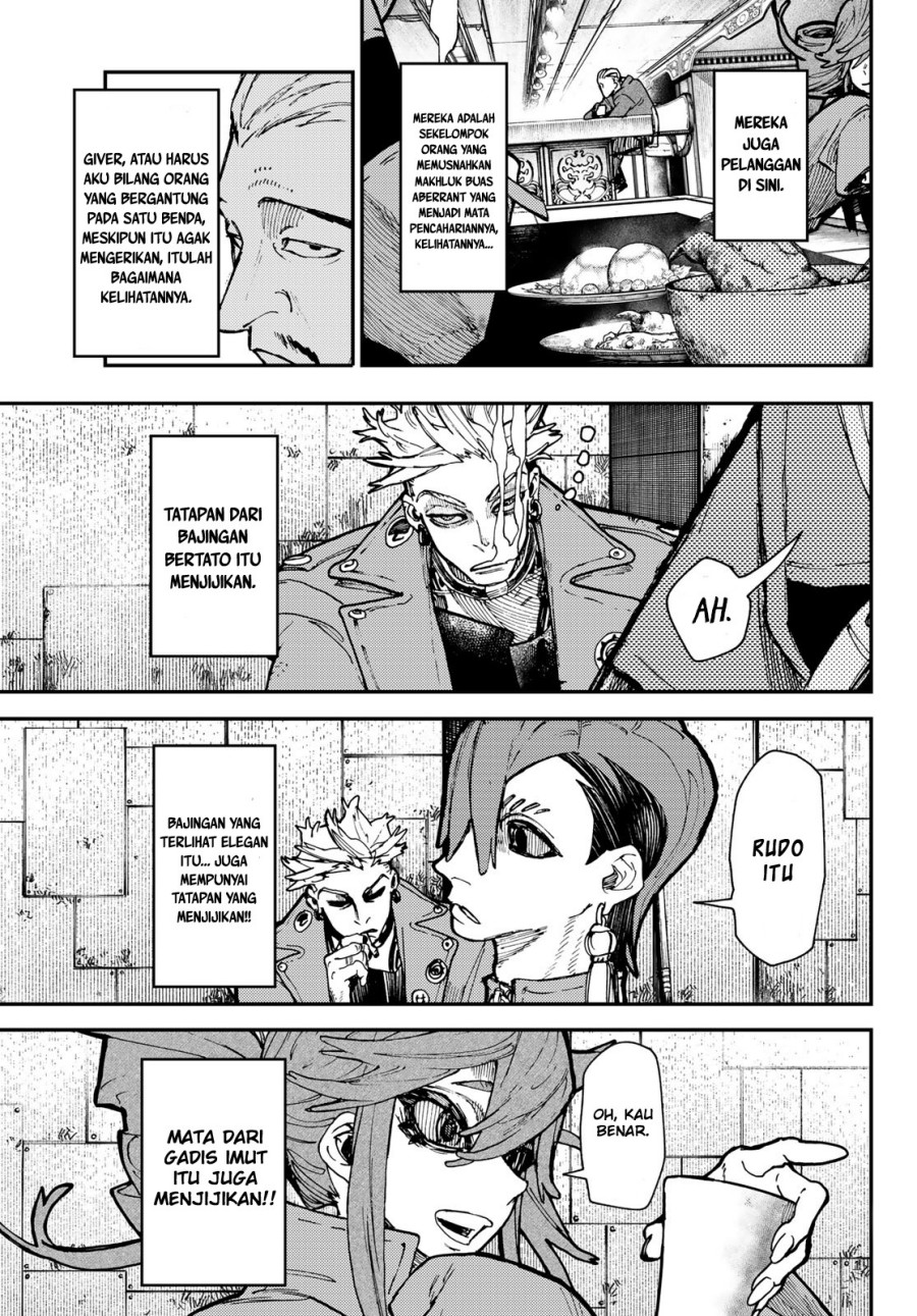 Gachiakuta Chapter 46 Image 5