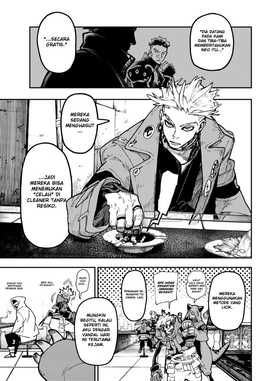 Gachiakuta Chapter 46 Image 17