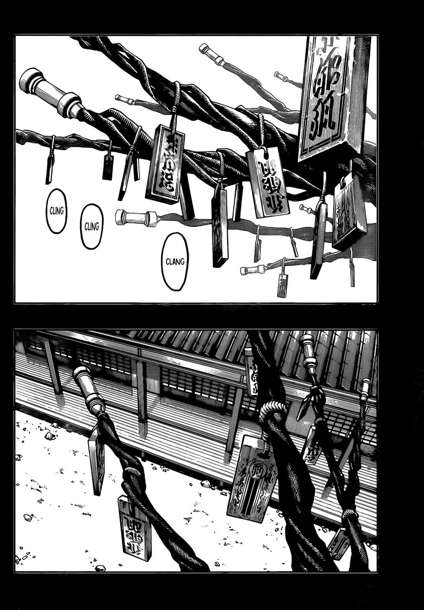 Gachiakuta Chapter 57 Image 2