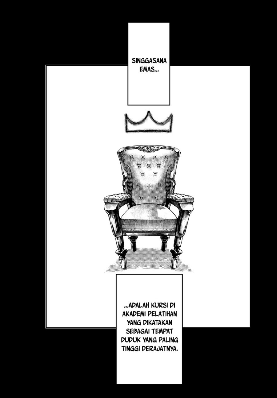 Gachiakuta Chapter 58 Image 1