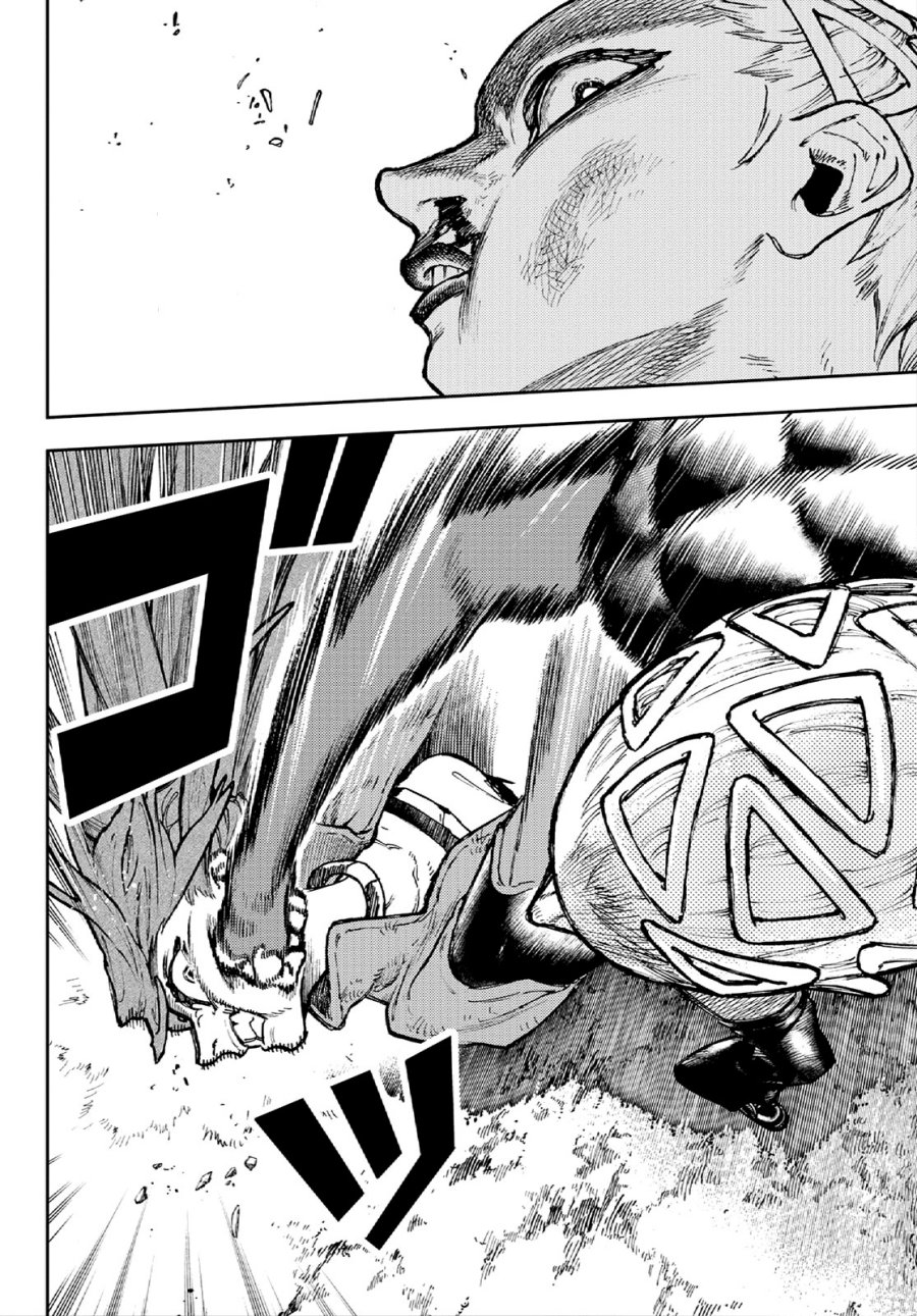 Gachiakuta Chapter 63 Image 7