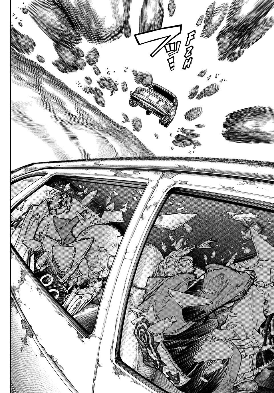 Gachiakuta Chapter 69 Fix Image 13