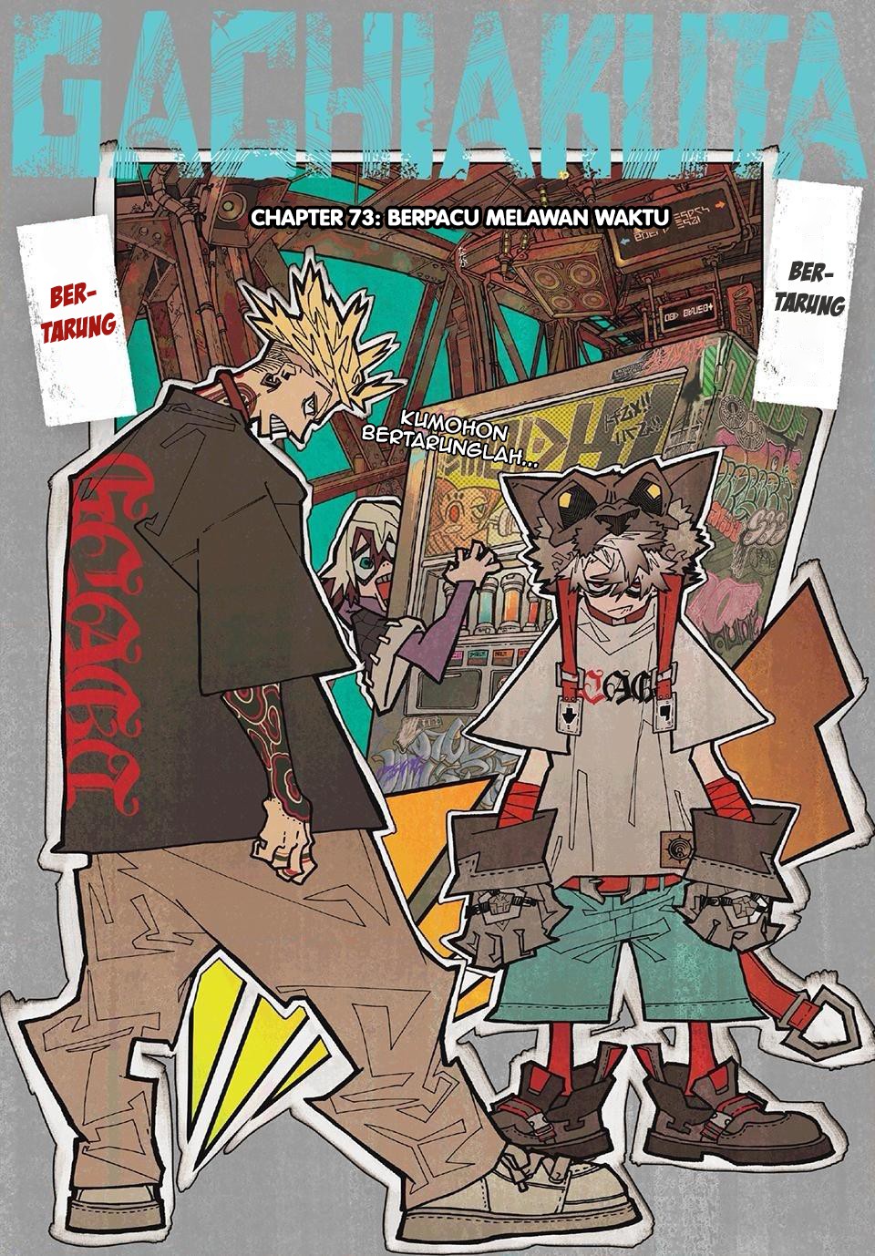 Gachiakuta Chapter 73 Image 1