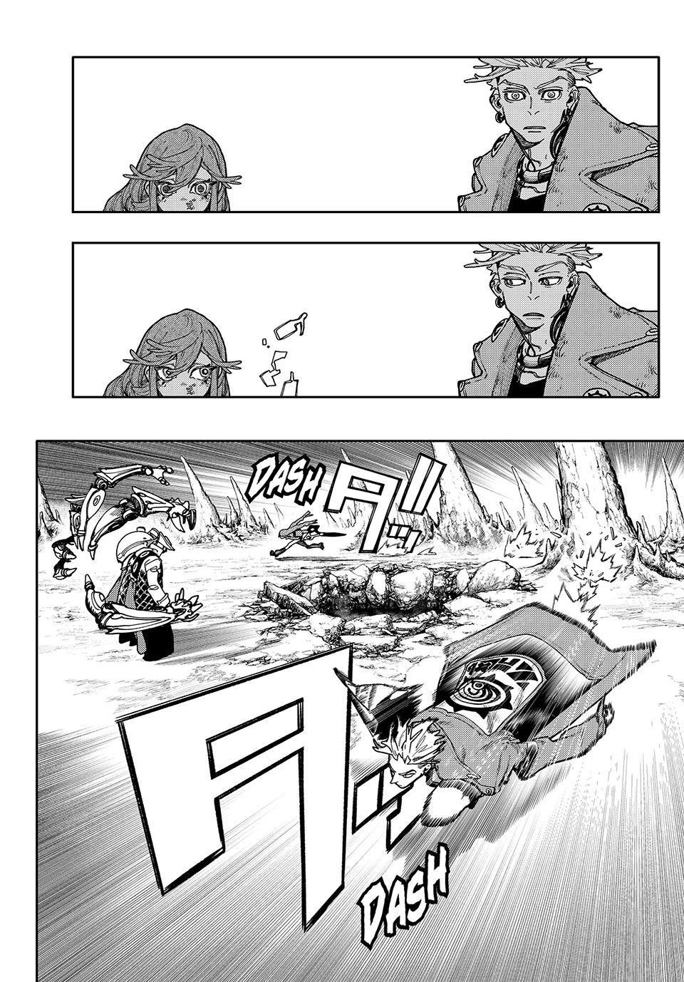 Gachiakuta Chapter 73 Image 13