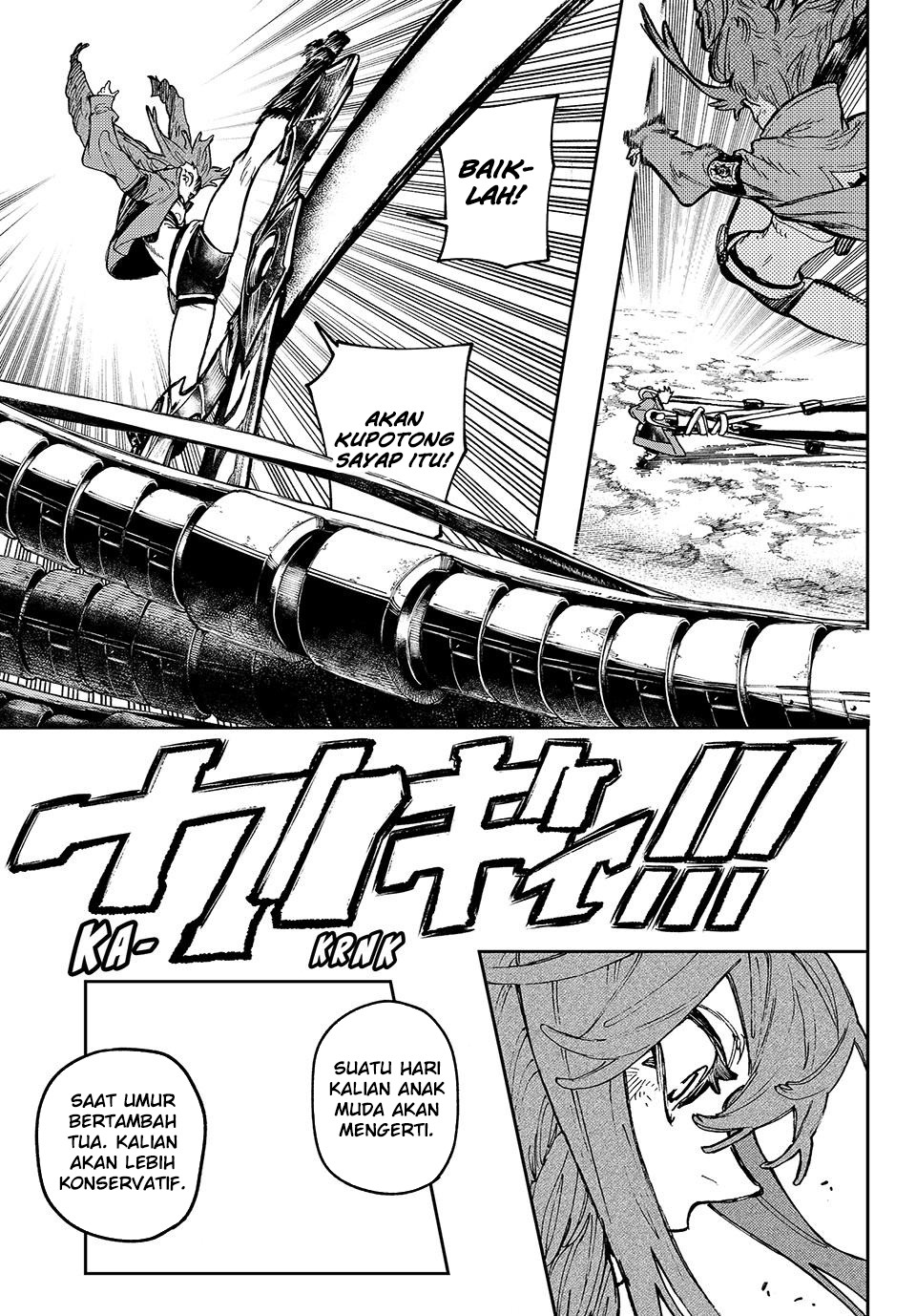 Gachiakuta Chapter 74 Image 6