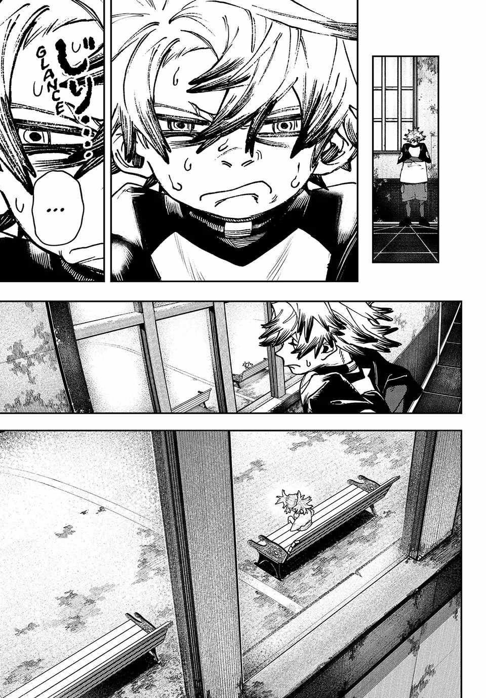 Gachiakuta Chapter 84 Image 7